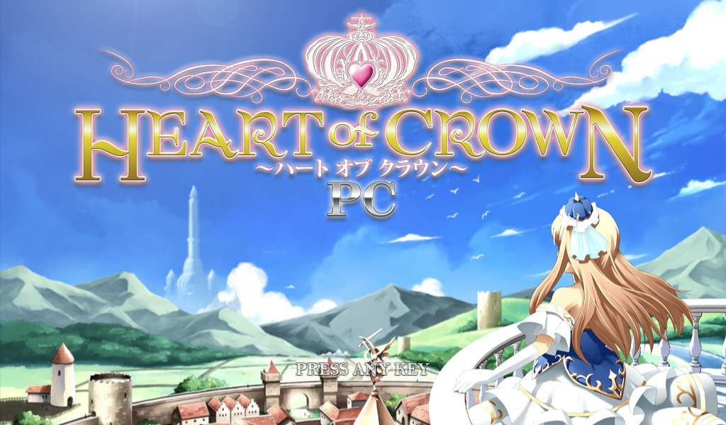 Heart of Crown PC - кадр 6
