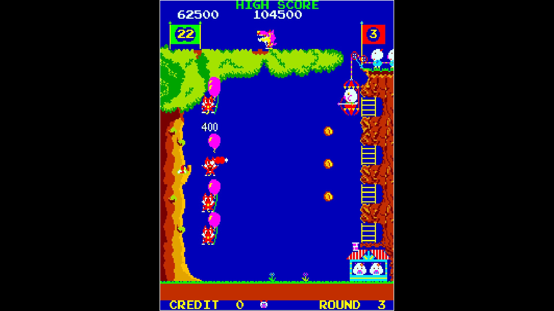 Arcade Archives POOYAN - кадр 7