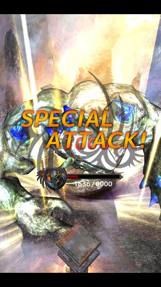 The Legend of Holy Archer - кадр 3