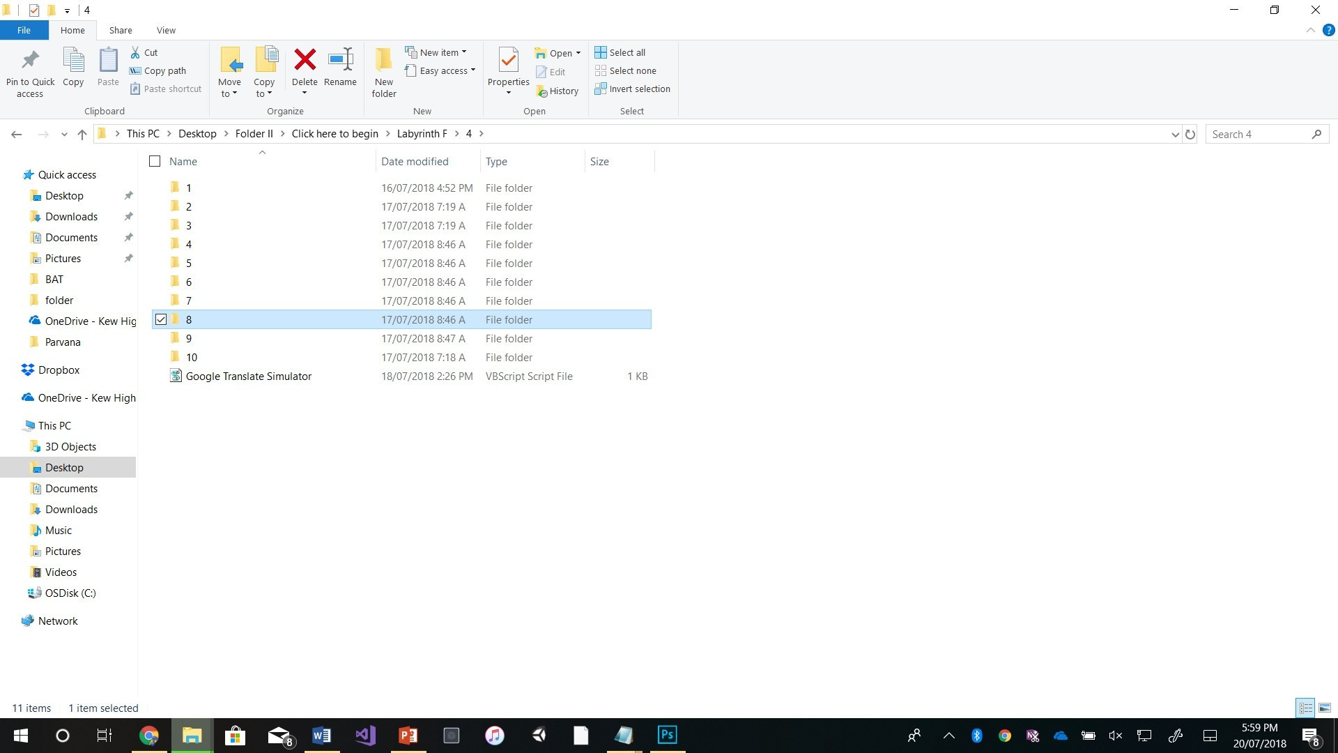 Folder II (itch) - кадр 5