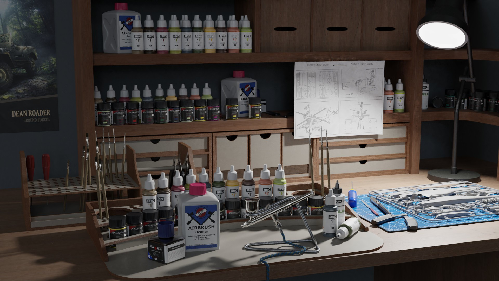 Model Builder - кадр 5