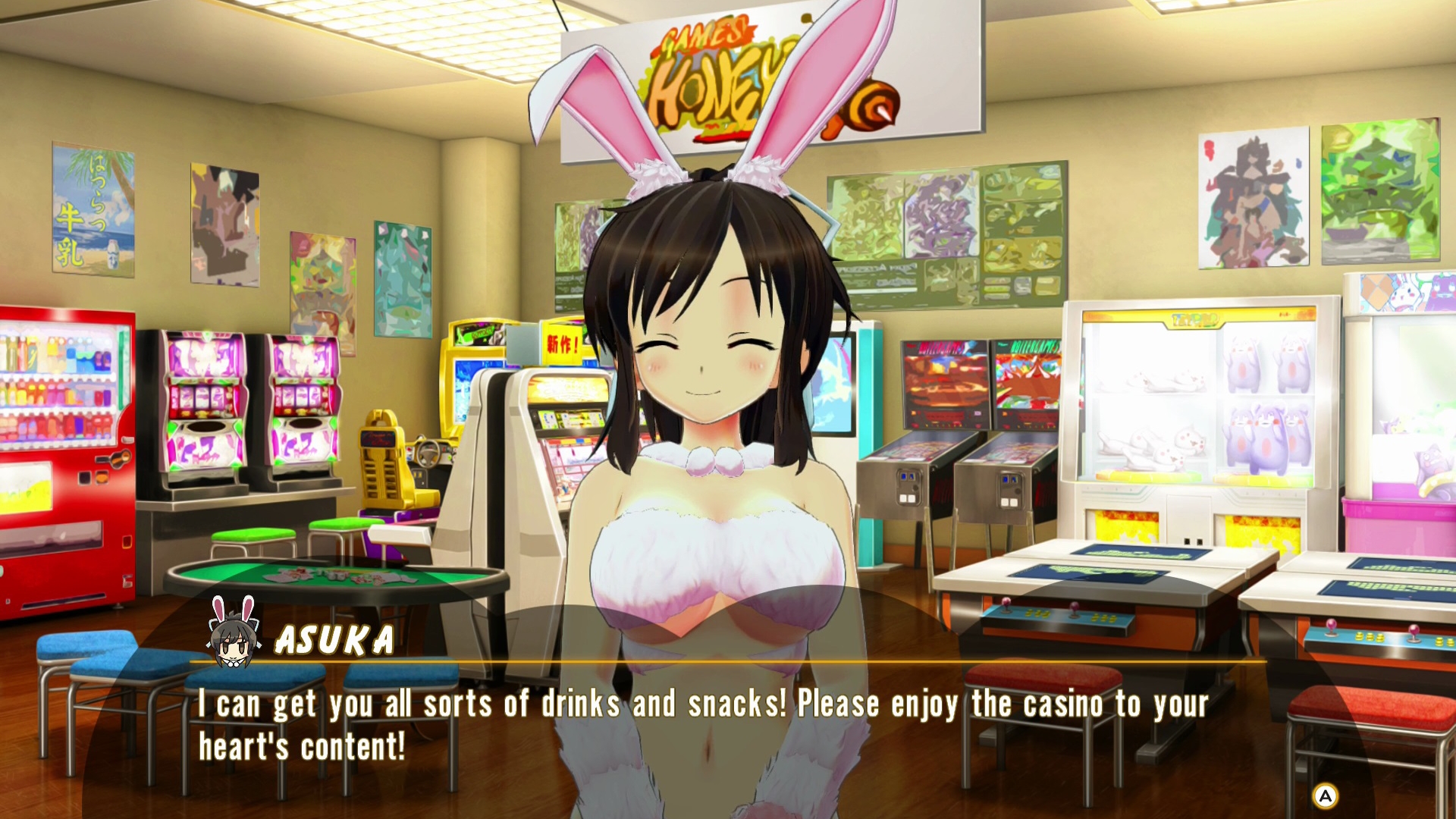 Senran Kagura Peach Ball - кадр 7
