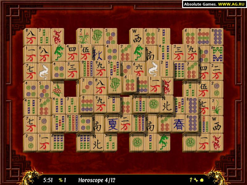 The Emperor's Mahjong - кадр 6