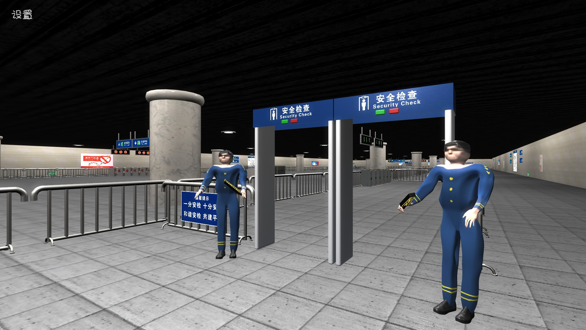 Subway: the last train of terror (Chinese) - кадр 6