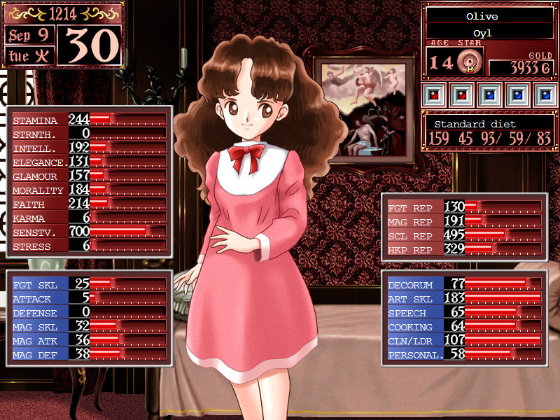 Princess Maker 2 Refine - кадр 5
