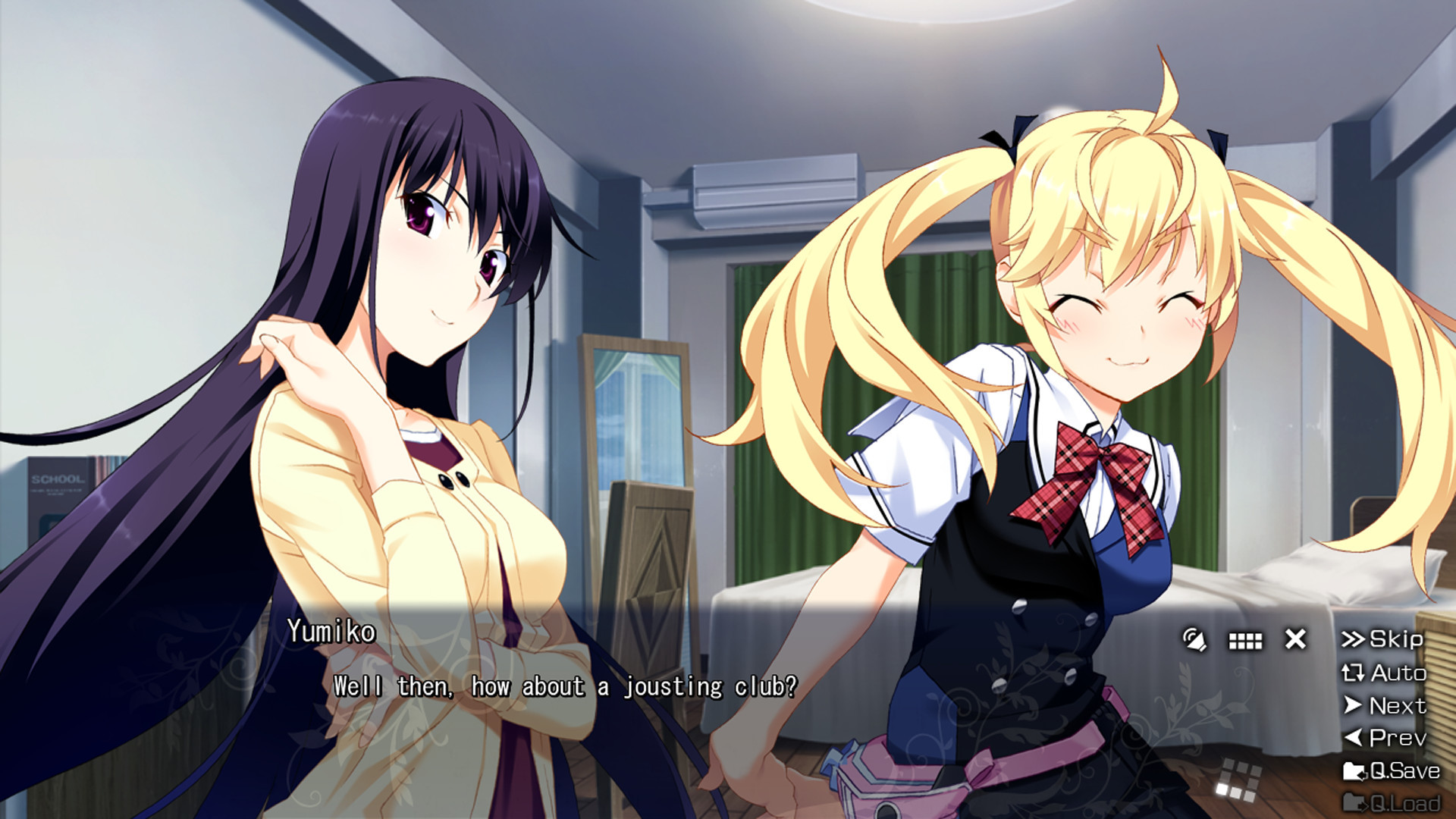 The Leisure of Grisaia - кадр 3