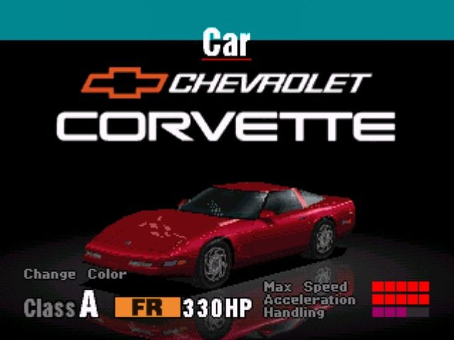 Gran Turismo - кадр 4
