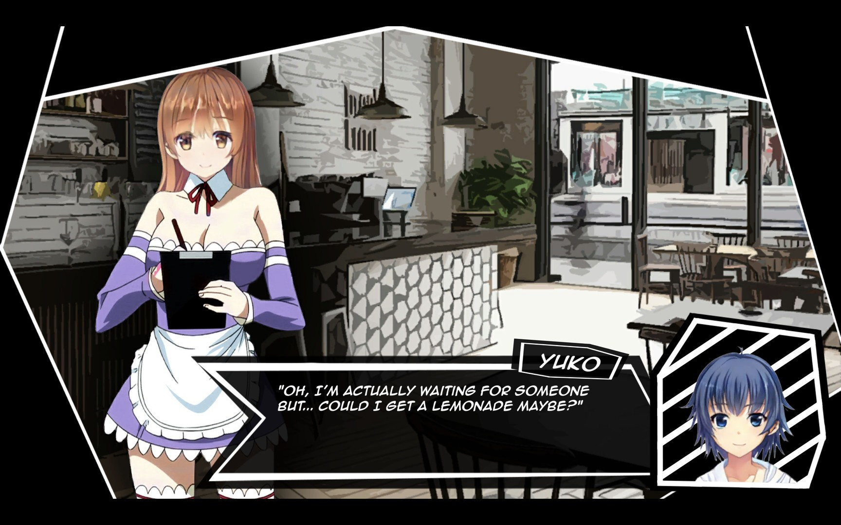 Yuko: tragic love story - кадр 4