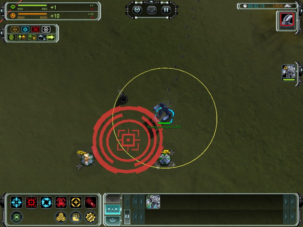 Supreme Commander: Forged Alliance - кадр 5