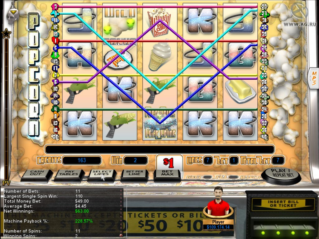 Reel Deal Slots: Blackbeard's Revenge - кадр 8