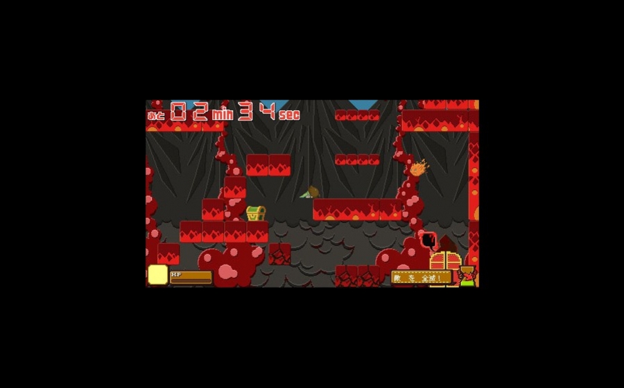 Jikandia: The Timeless Land - кадр 6
