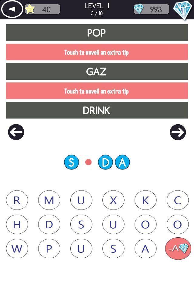 Excellent Connection Words - кадр 12