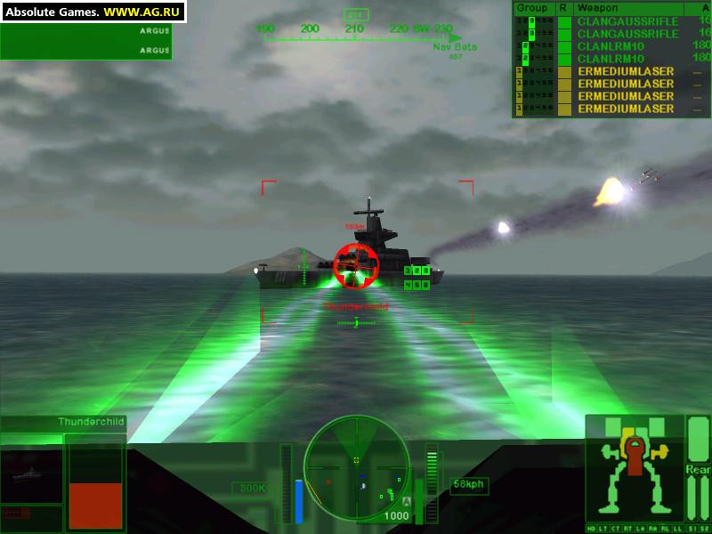 MechWarrior 4: Vengeance - кадр 15