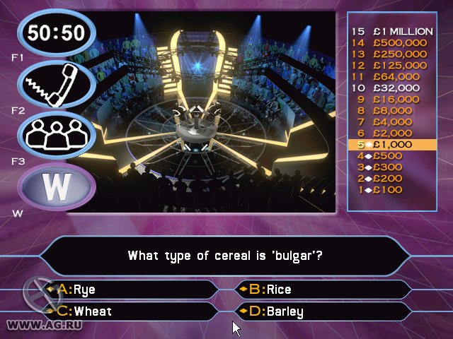 Who Wants to Be a Millionaire? 2nd UK Edition - кадр 8