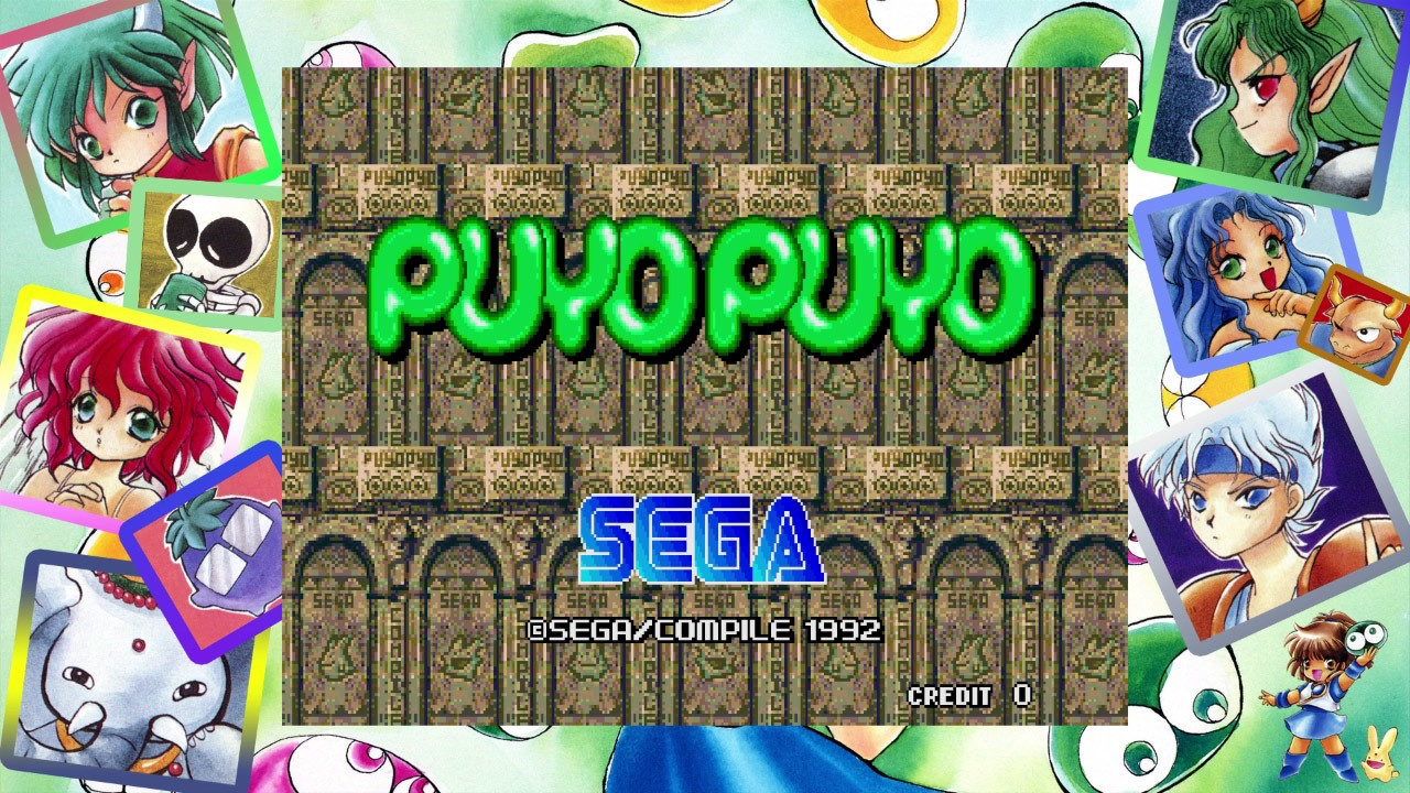 SEGA AGES Puyo Puyo - кадр 1