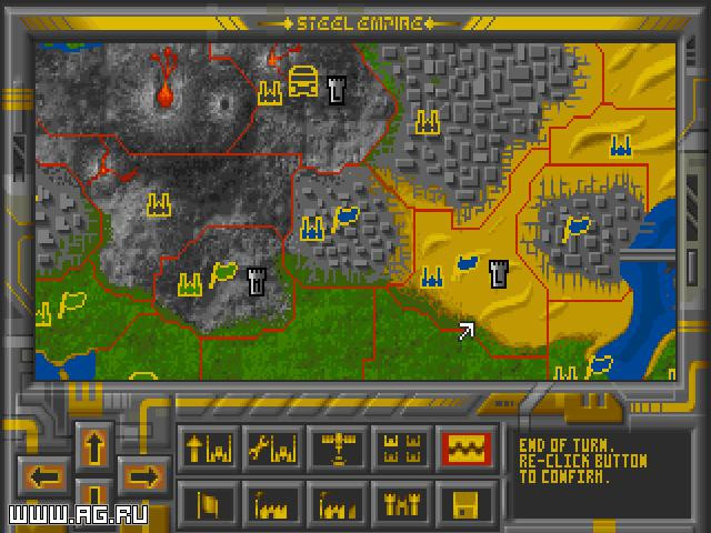 Steel Empire - кадр 1