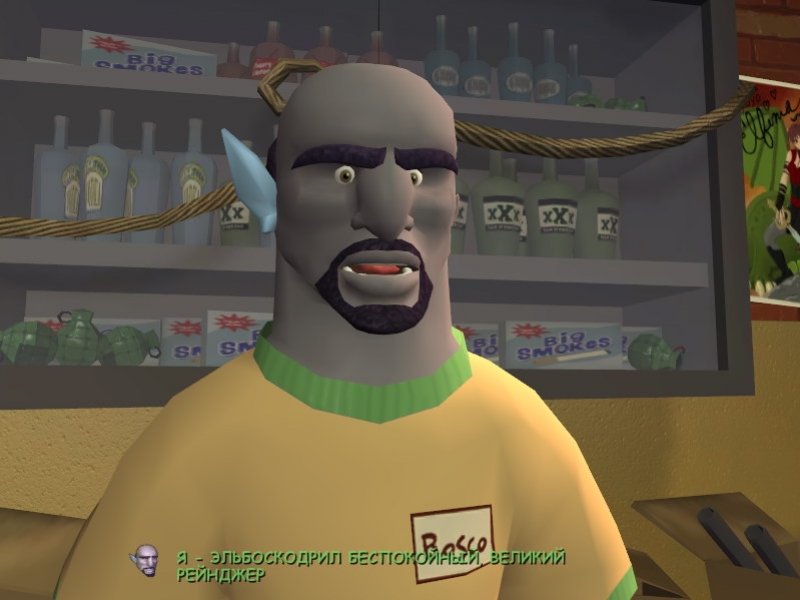 Sam & Max: Season 1 - кадр 12
