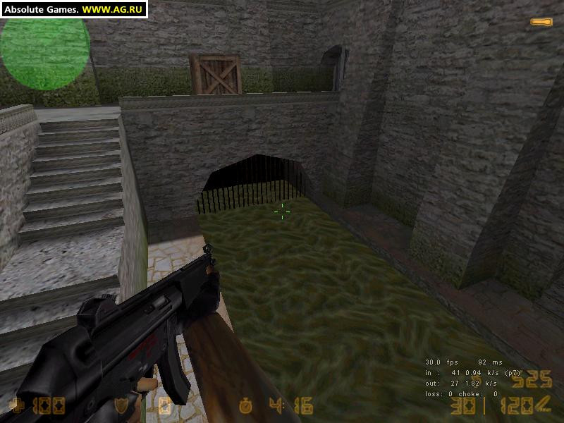 Counter-Strike - кадр 15