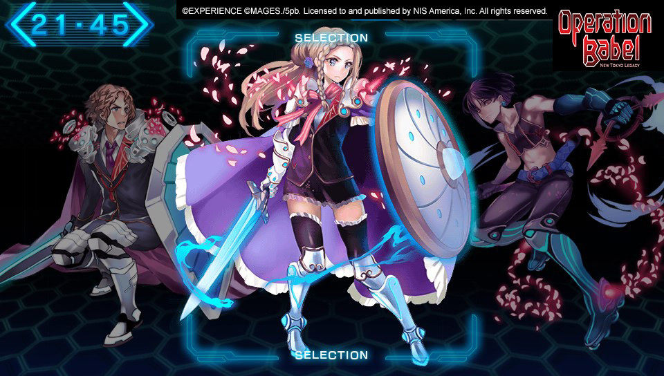 Operation Babel: New Tokyo Legacy - кадр 12