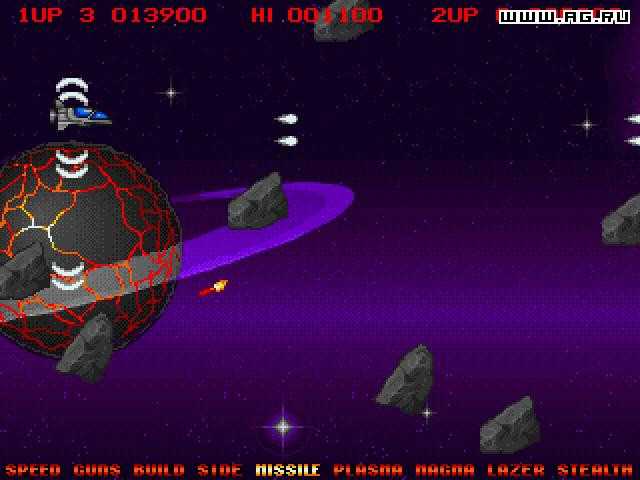 Project X - кадр 2