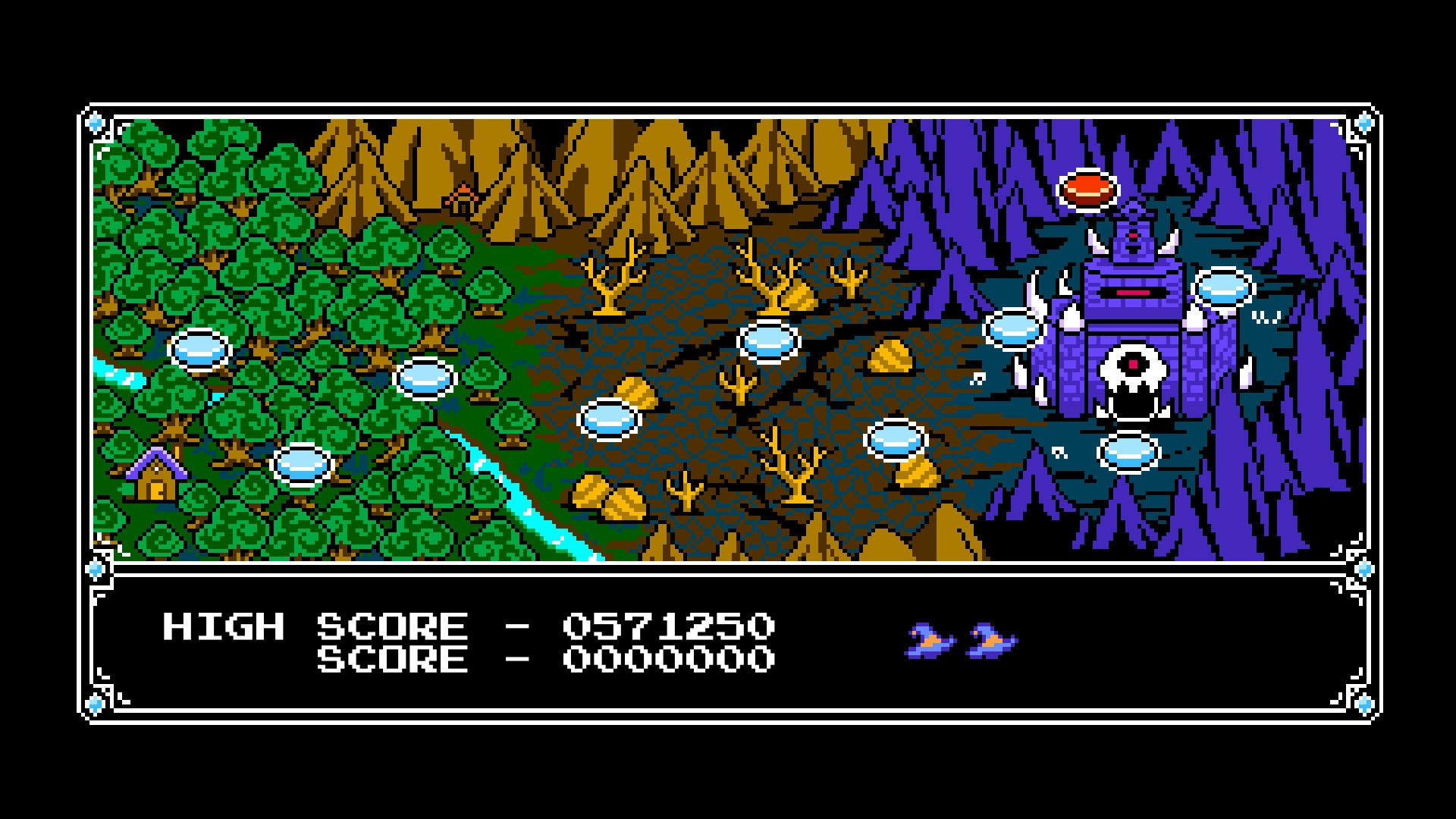 Ravva and the Cyclops Curse - кадр 5