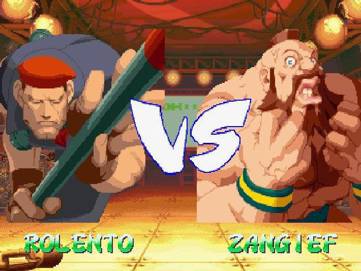 Street Fighter Alpha 2 - кадр 6