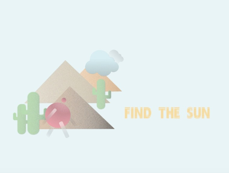 sunsunsun (itch) - кадр 1