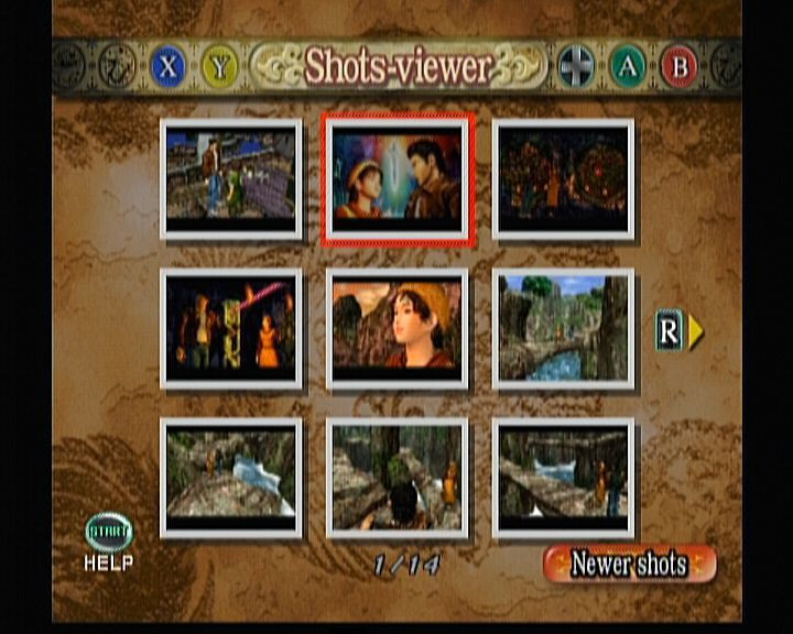 Shenmue 2 - кадр 4