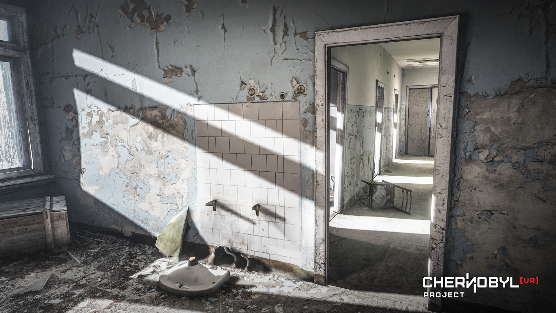 Chernobyl VR Project - кадр 8