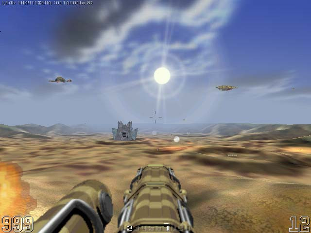 Z.A.R. Mission Pack - кадр 7
