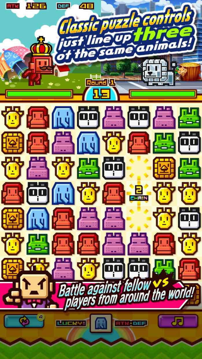 ZOOKEEPER BATTLE - кадр 10