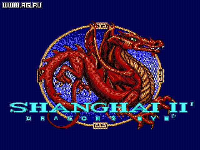 Shanghai 2: Dragon's Eye - кадр 1