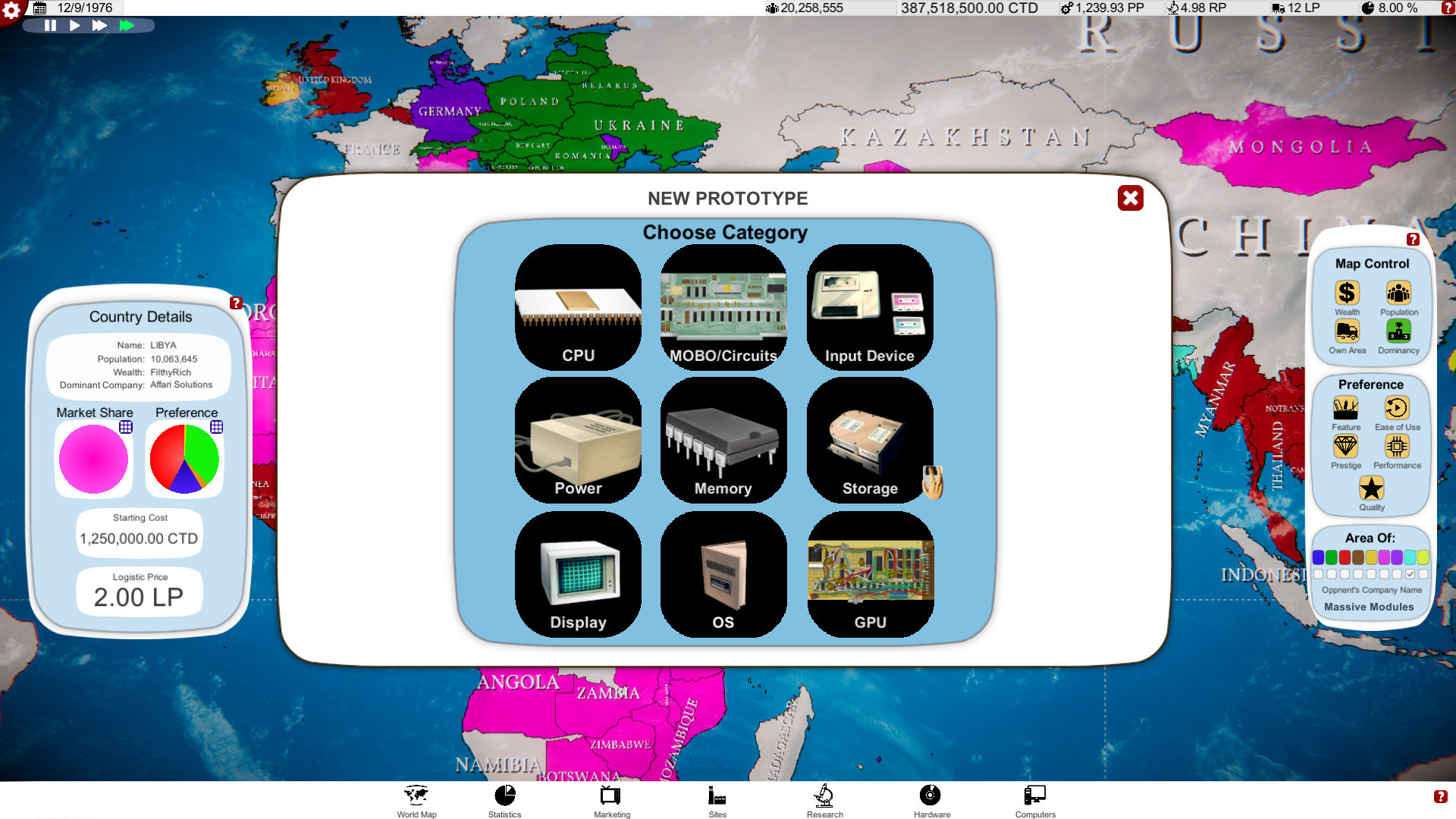 Computer Tycoon - кадр 6