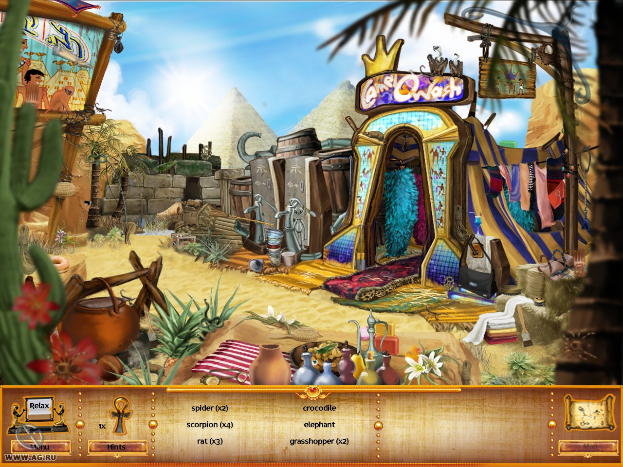 Ankh: The Lost Treasures - кадр 6