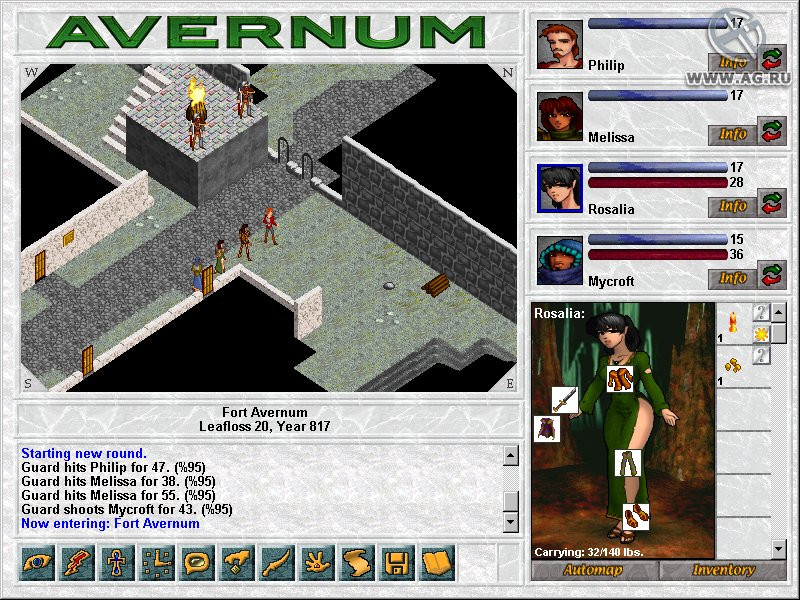 Avernum - кадр 10