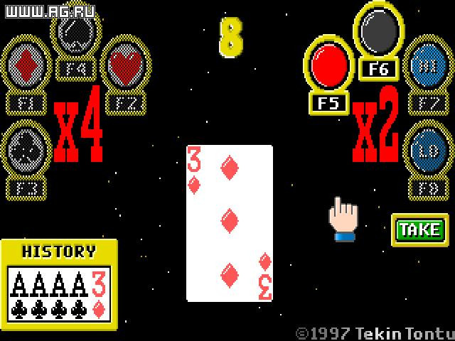 G-Poker '95 - кадр 1