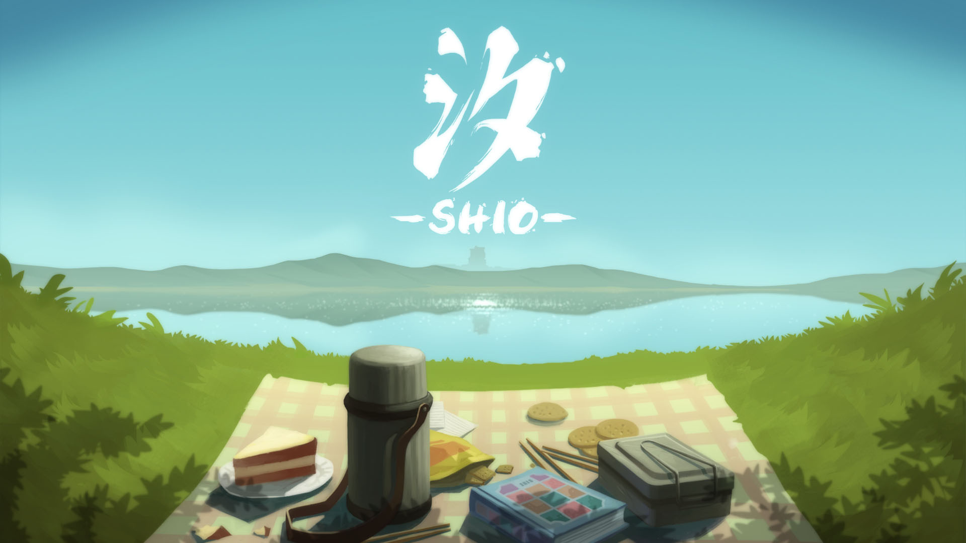 Shio - кадр 3