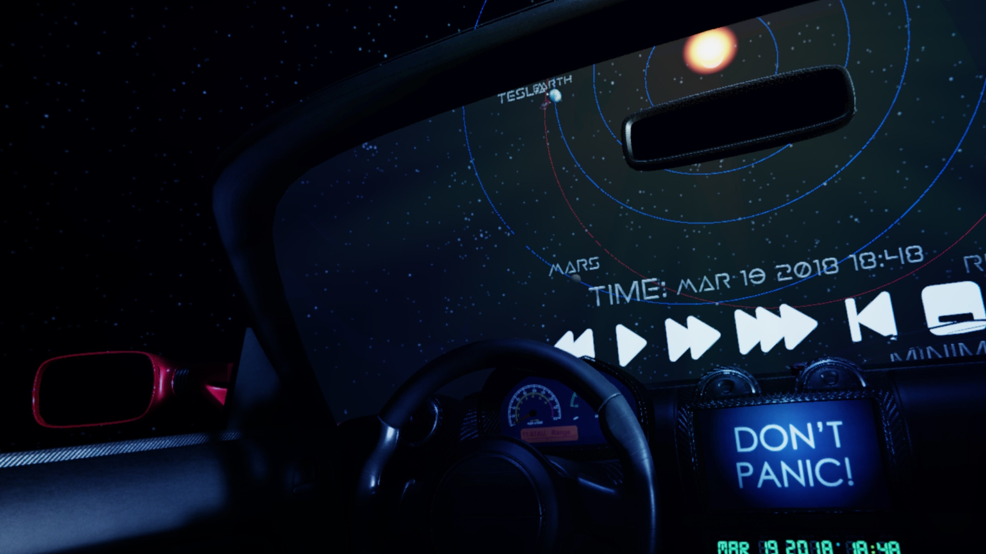 Starman's VR Experience - кадр 4