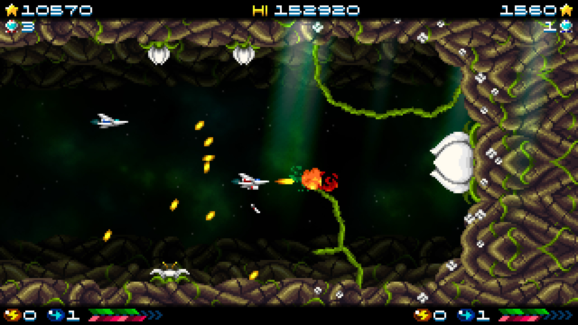 Super Hydorah - кадр 5