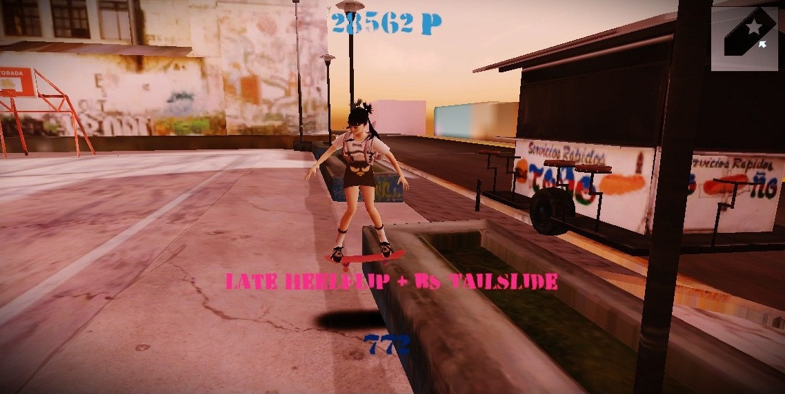 The creamy dreamy skate adventure (itch) - кадр 8