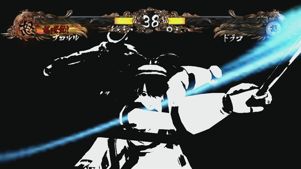 SAMURAI SHOWDOWN SEN - кадр 10