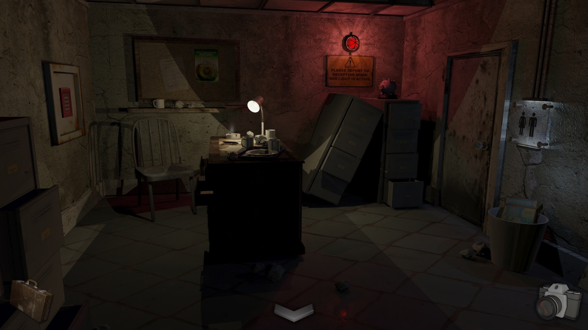 Veritas - кадр 8