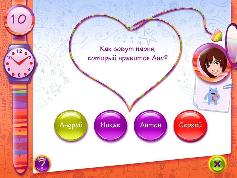 Ранетки - кадр 3