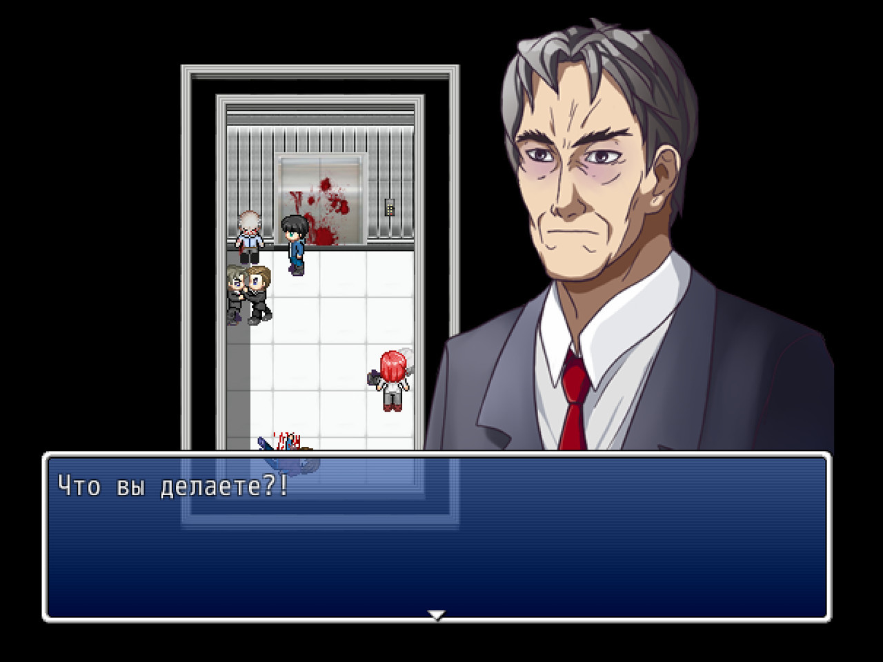 Please close the doors - кадр 7