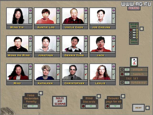 Hong Kong Mahjong - кадр 1
