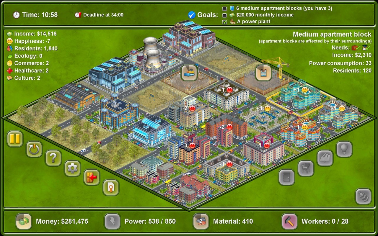 Megapolis - кадр 6