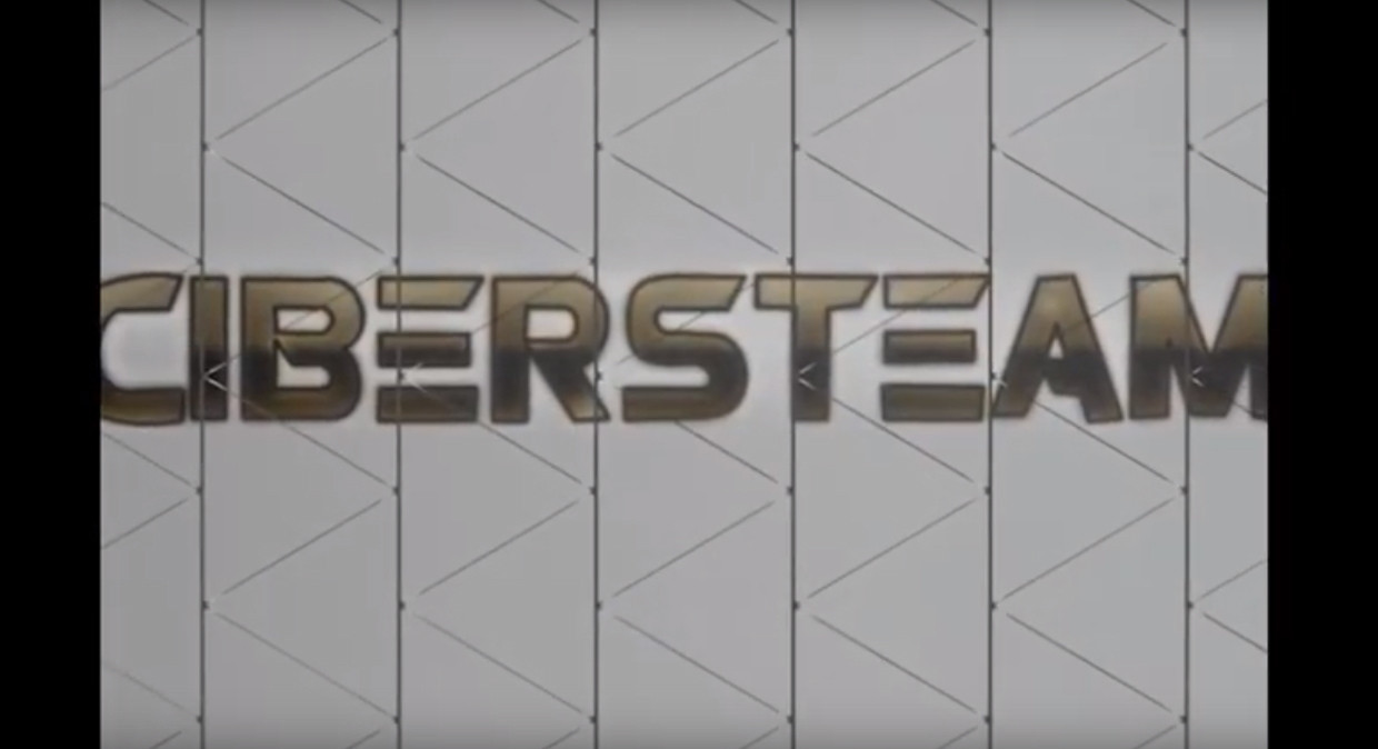 Cybersteam alpha (itch) - кадр 1