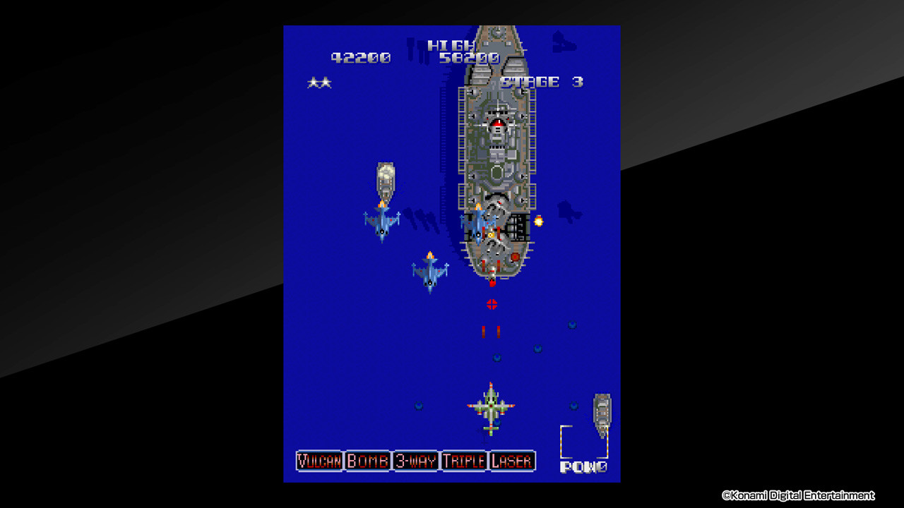 Arcade Archives A-JAX - кадр 7