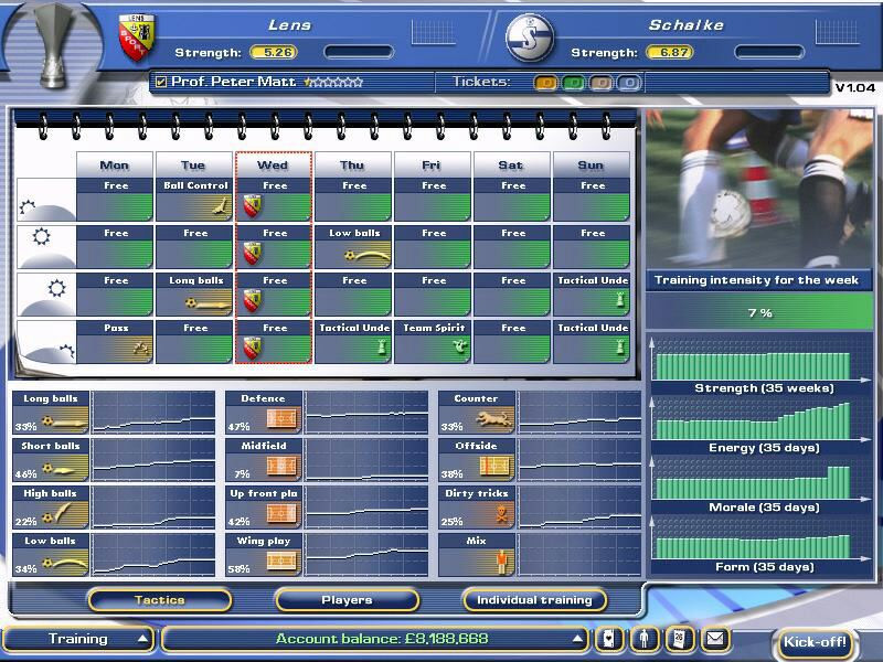 Футбольный менеджер 2004 - кадр 11