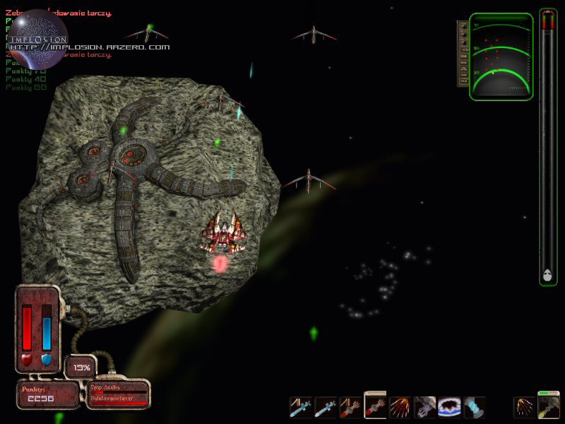 Implosion - кадр 5